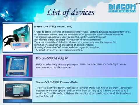 diacom marine software download